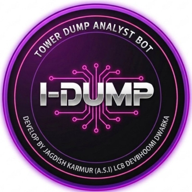 i-DUMP TOWER DUMP ANALYST BOT